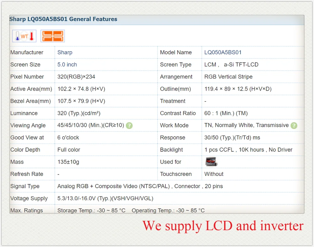 Поставка LQ050A5BS01 LQ050A5BS03 5,0 дюймовый TFT lcd,& A+ класс, протестирован перед отправкой