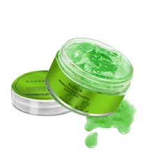 MeiYanQiong восстанавливающая трава увлажняющая для сна лечебная маска против старения увлажняющая отбеливающая маска для сна 50 г