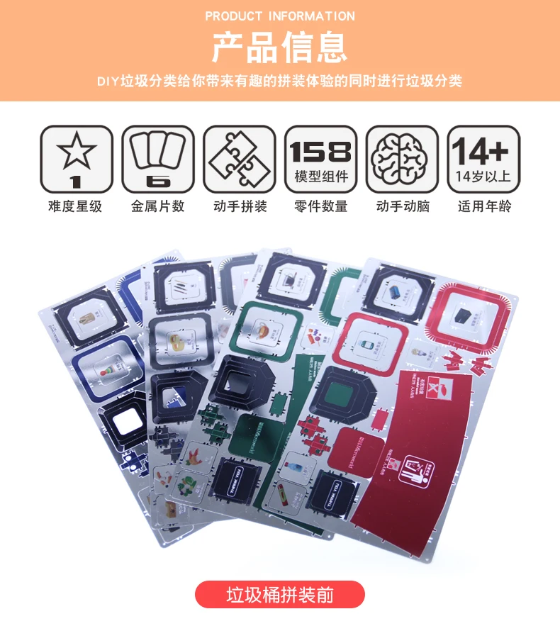 详_19