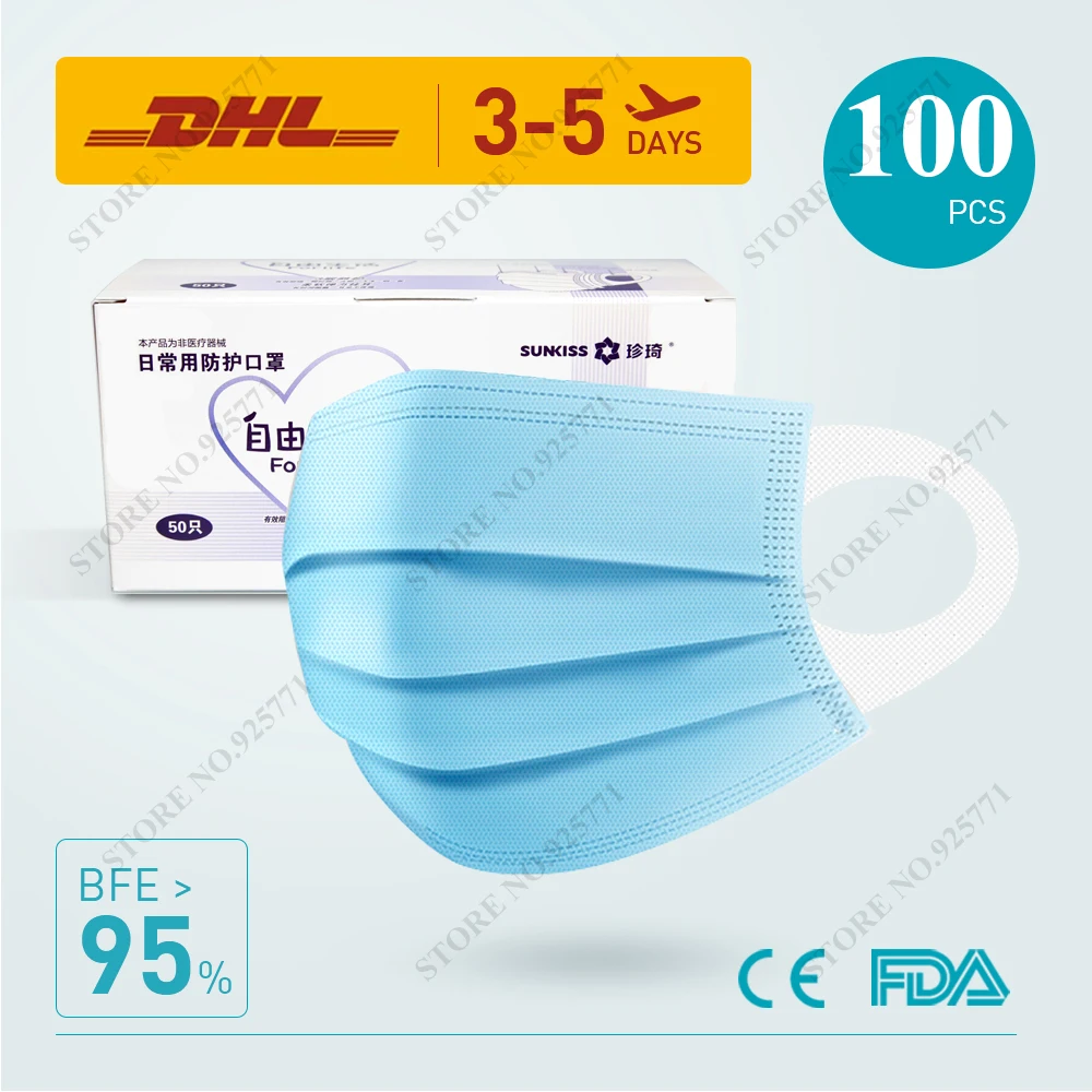 

3-layer Protective Disposable Face Mask Anti-Pollution Mouth Cover Anti Dust Face Mask Elastic Ear Loop Dust Filter Safety Mask
