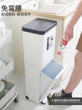 

Large Trash Can Layers Double Deck Waste Sorting Bins Kitchen Restaurant Dustbin Storage Waste Bin Poubelle Salle De Bain
