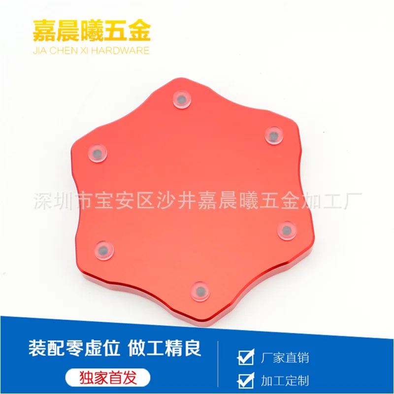 

Shenzhen Six-claw Multi-functional Aluminium Alloy Solder Stage Model Airplane Accessories Flight Control 6 Jaws Workbench