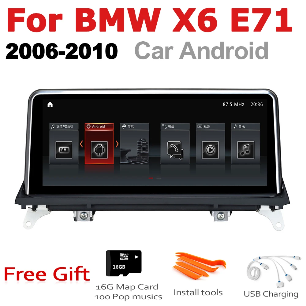 Автомагнитола для BMW X6 E71 2006 2007 2008 2009 2010 CCC Android GPS мультимедийный плеер стерео HD