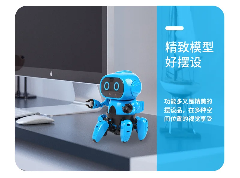 Douyin Intelligent Voice Robot DIY Gesture Sensing Early Education Robot Models Toy Boy Gift