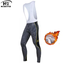 KIDITOKT мужские длинные штаны для велоспорта зимние теплые флисовые спортивные штаны для велоспорта 3D гелевая Подушка для горного велосипеда Mtb Ropa Ciclismo Invierno