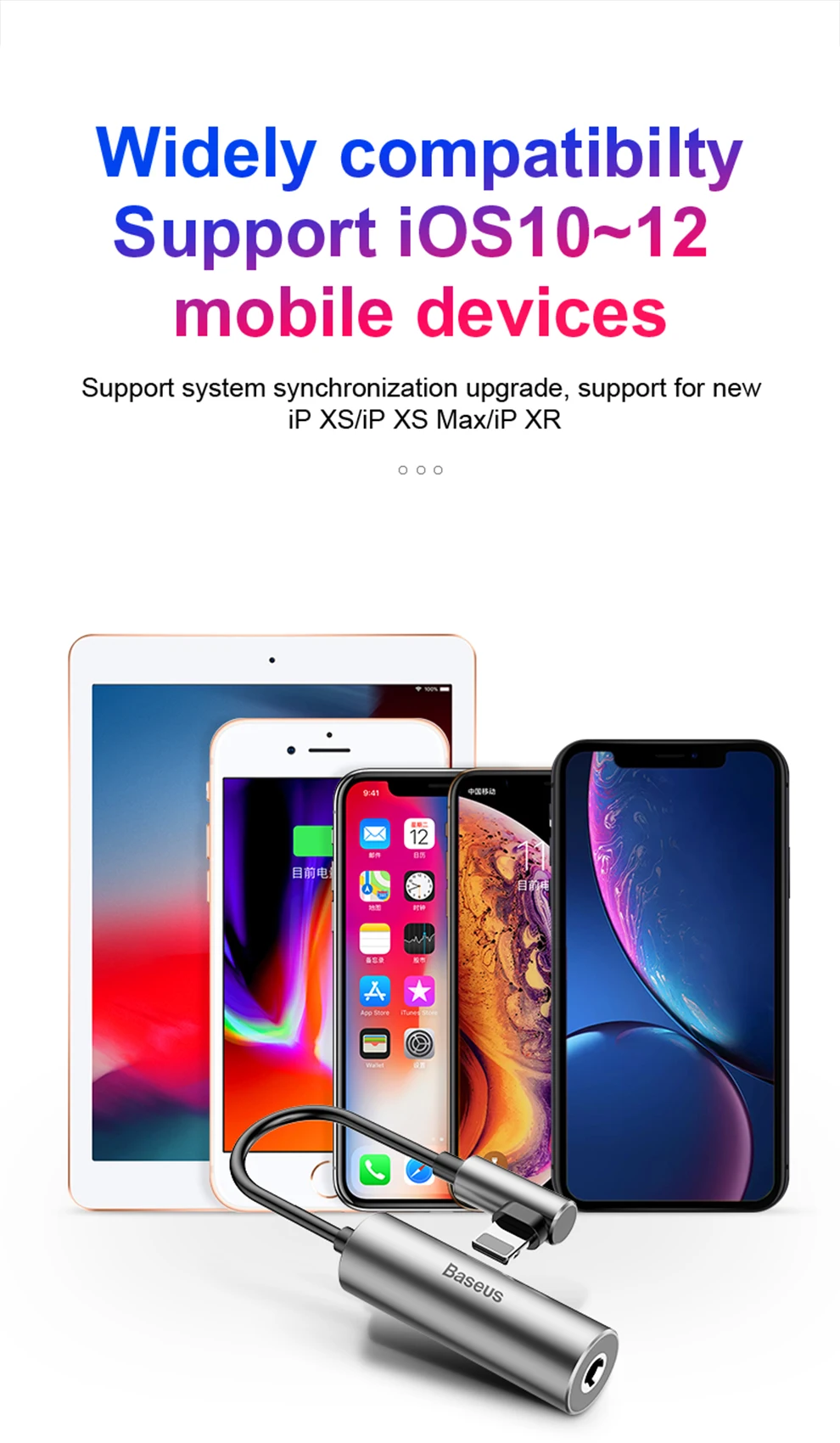 Baseus 2 в 1 для Apple Lightning до 3,5 мм разъем для наушников адаптер аудио Зарядка конвертер для iPhone xs xr 8 7 6s 5S 11 зарядное устройство