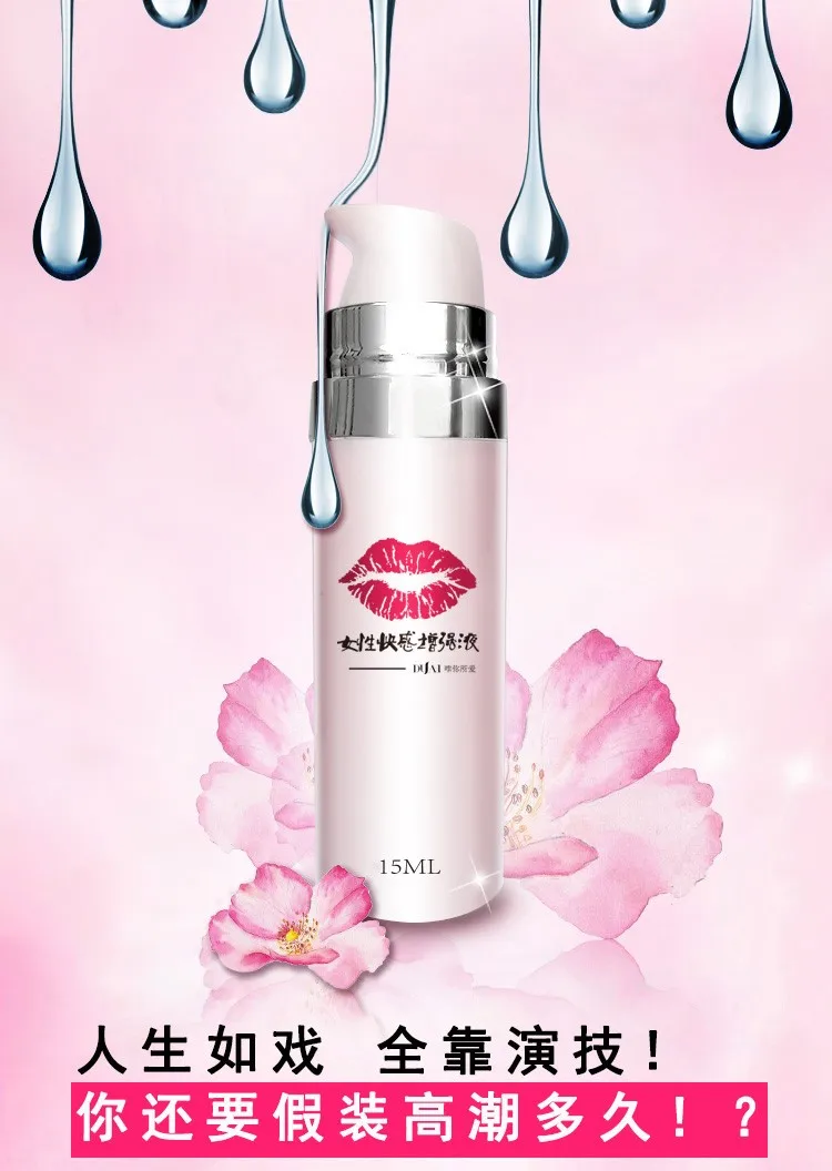 Серия Artifact female pleasure enhanced