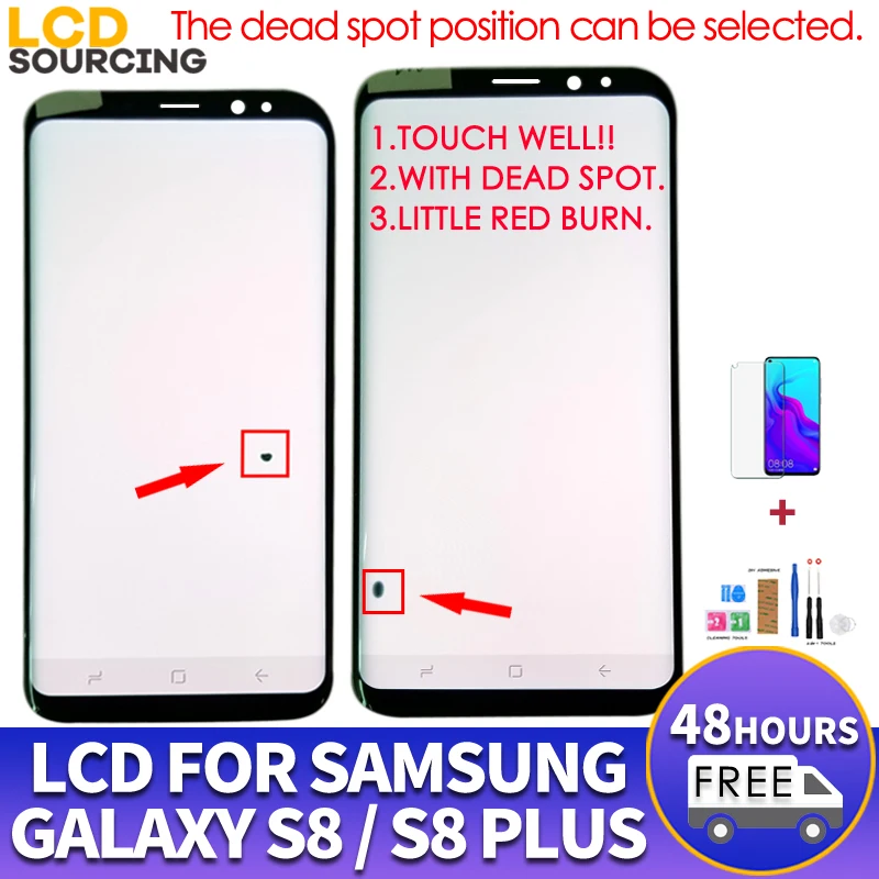 Amoled дефект Dead Pixel для samsung Galaxy S8 ЖК G950 G950F сенсорный экран дигитайзер для samsung s8+ plus G955 G955F ЖК замена