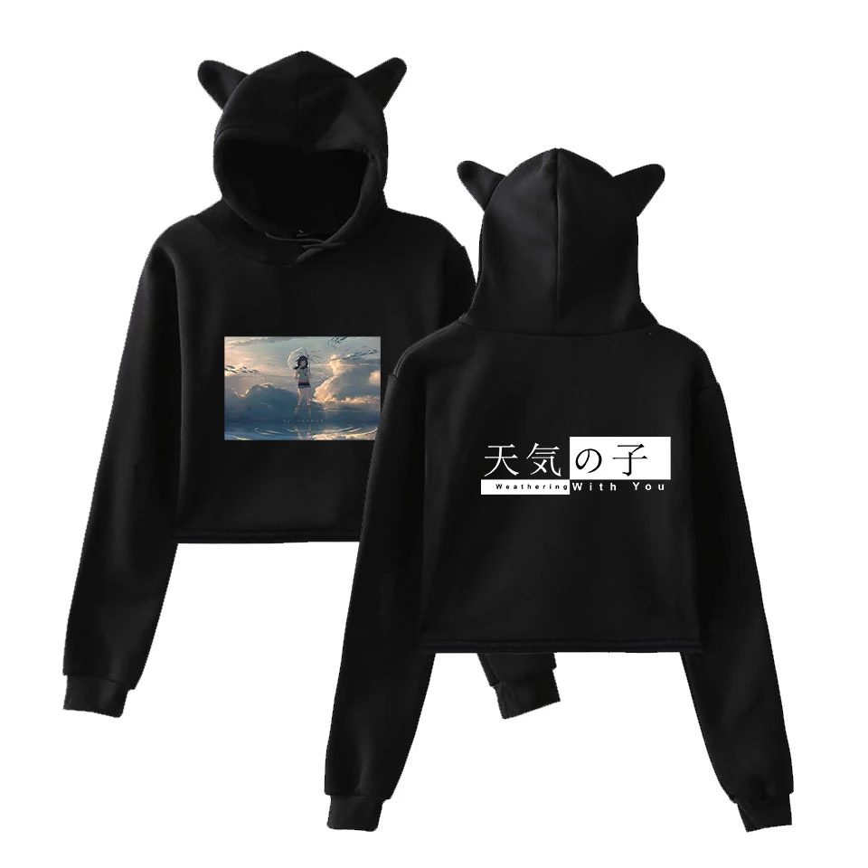 Son of the weather print fashion Cat Ear Hooded Sweatshirt Women Casual Popular long sleeve sweatshirt Navel Hoodies Sweatshirts