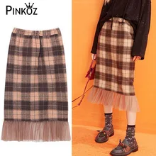 Pinkoz клетчатая сетчатая контрастная Женская длинная юбка, весна, новинка, британский стиль, средняя талия, прямая, OL, повседневная, Лоскутная, с оборками, юбка миди