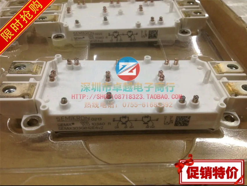 

SEMIX303GB12E4V2 SEMIX453GB12T4S IGBT--ZYQJ
