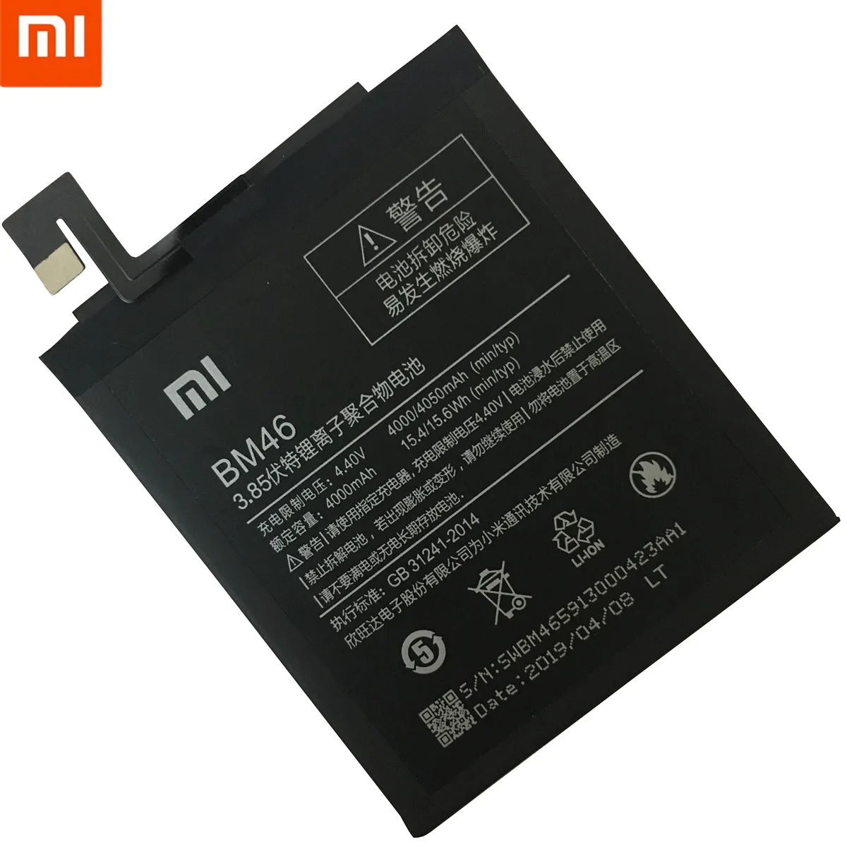 Аккумулятор Xiao mi для Xiao mi Red mi 3 3S 3X4X3 pro Note 3 5 5A 4A Pro mi 5X BM46 BM47 BN30 BN31 BN45 сменный аккумулятор
