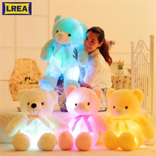 LREA 1 шт. 50 см cojines плюшевый мультяшный медведь Креативный светодиодный светильник для детей как игрушки или постельные принадлежности для взрослых диванные подушки