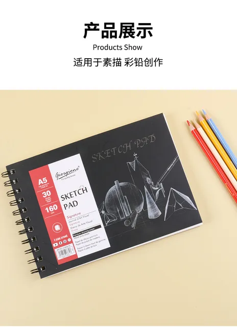 30 Sheet A3/A4/A5 Watercolor Sketchbook Paper for Drawing Painting Color  Pencil Book School Art Supplies High Quality - AliExpress