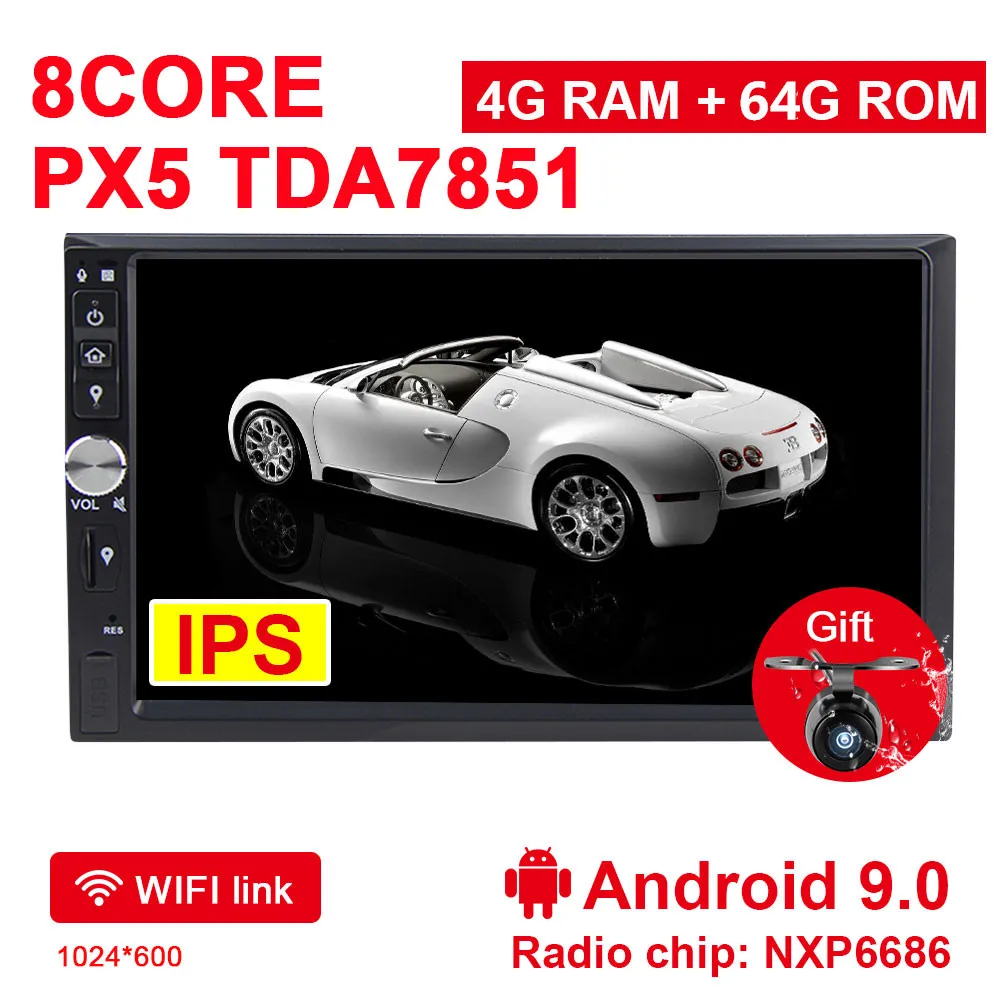 4G 64G PX5 9.0 Eunavi 2 Din 7 ''Восьмиядерный Универсальный Android 9,0 4 Гб ram автомобильный Радио Стерео gps навигация WiFi 1024*600 сенсорный экран 2din без DVD - Цвет: 4G 64G PX5 9.0