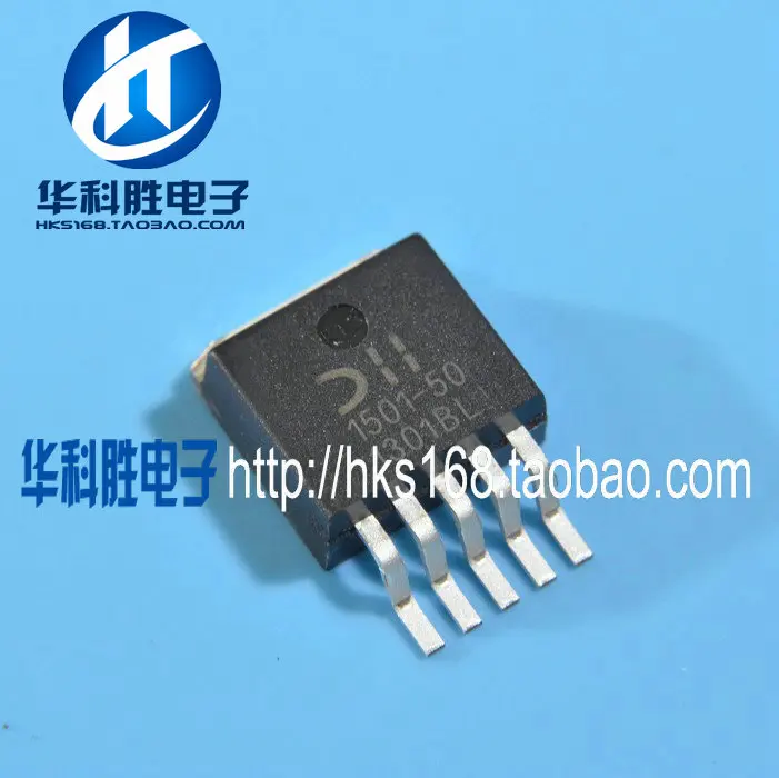 

AP1501-50 Free new Shipping 1501-50 switching power supply chip TO-263-5