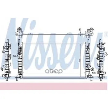 

Engine radiator Ford Focus C-Max 2.0 TDCi 03-nissens art. 62017a