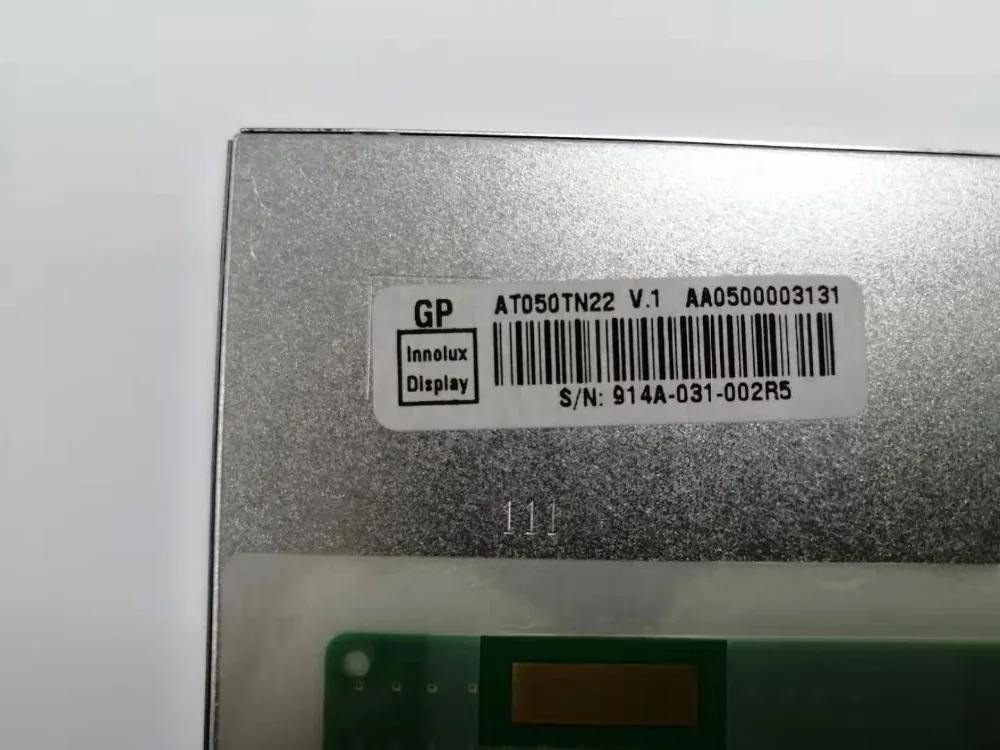 placa de controle, VGA e AV, AT050TN22