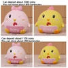 Large Capacity Money Box, Cute Chicken Piggy Bank, Vinyl Anti-drop Coin Safe, Home Decoration, Children's Gift 3