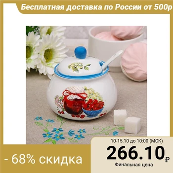 

Sugar bowl with a spoon "Cherry Jam", 320 ml, 10 × 9 cm