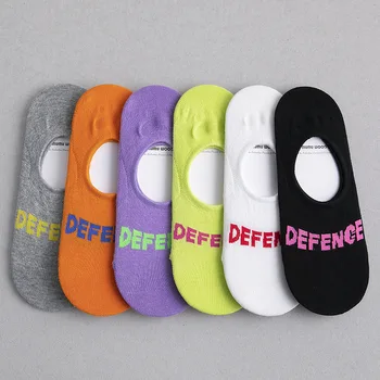

Dreamlikelin Bright Candy Color Letter Print Socks Cotton Anti-slip Summer Thin Low Cut Sneakers Socks