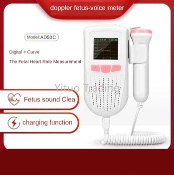

AD50C Doppler Fetal Heart Rate Monitor Pregnant Women Home Non-rechargeable Fetal Heart Rate Radiation Monitoring Stethoscope