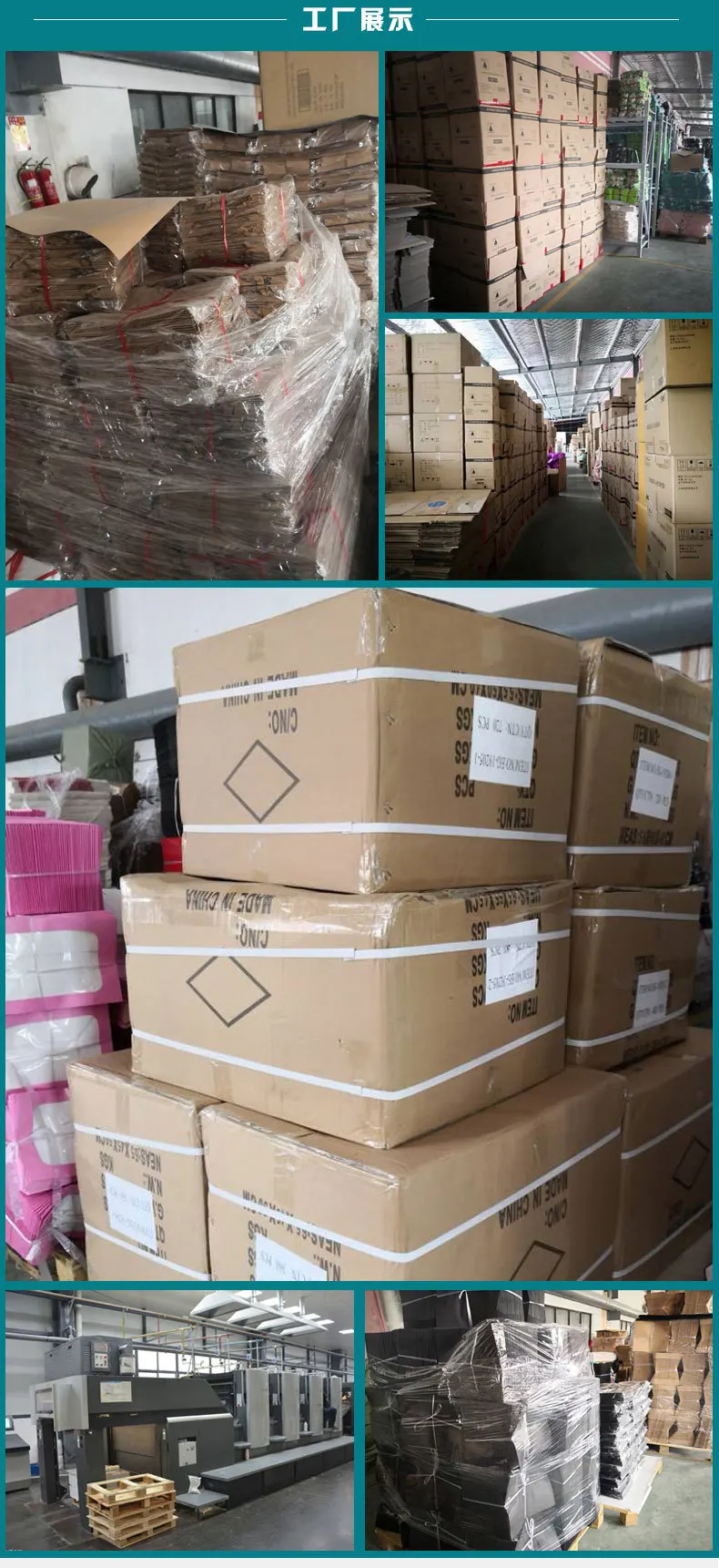 Not the title -1- copy _20