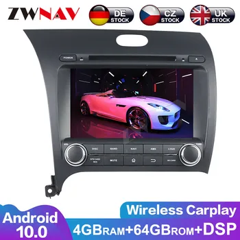 

Android 10 IPS Screen PX6 DSP For Kia CERATO K3 FORTE 2013 2014 - 2017 Car DVD Player GPS Multimedia Player Radio Audio Stereo