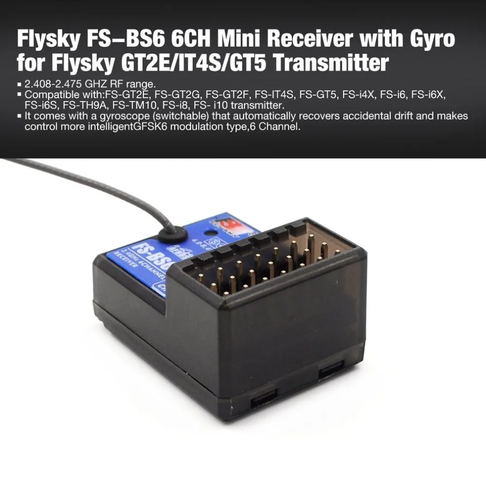 Flysky FS-BS6 6CH мини-приемник с гироскопической системой стабилизации для Flysky GT2E/IT4S/GT5 передатчик RC лодка автомобиль