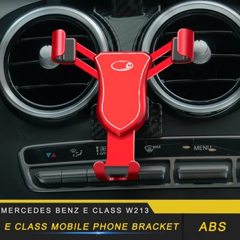 

For Mercedes Benz E Class W213 2017-2019 Car Phone Holder Air Vent Mount Stand Mobile Gravity Phone Support Bracket