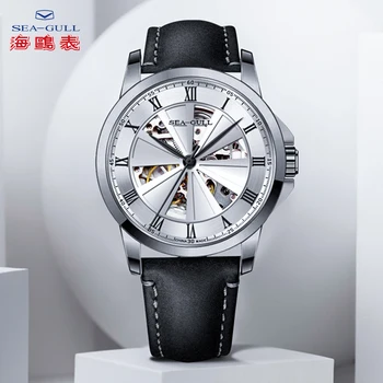 

SEA-GULL Business Watches Men's Mechanical 50m Waterproof Leather Valentine Male Watches 819.11.6068K