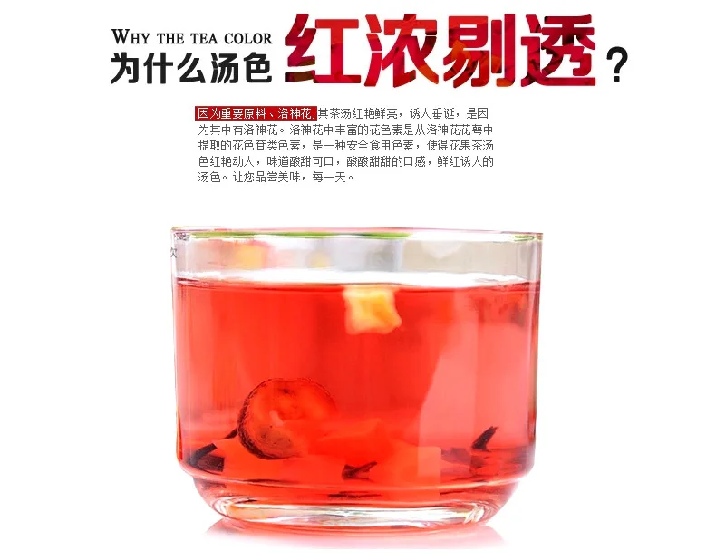 Sliced Huaguo tea15