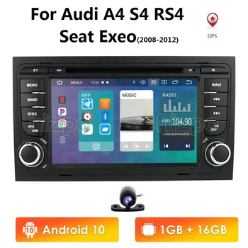 

Free shipping! 4G WIFI Android 10.0 CAR GPS Navi for audi A4 2002-2008 S4 RS4 8E 8H B6 B7 With BT RDS multimedia player radio