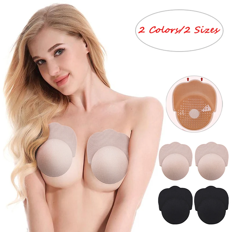 Adhesive Push Up Bra Sexy Backless Invisible Gel Strapless Bralette Underwear