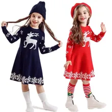 Платье с длинными рукавами для девочек, Рождественская одежда для маленьких девочек, детские платья для девочек, платье принцессы, одежда для детей 3, 4, 5, 6, 7, 8 лет