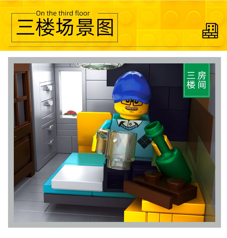 自行车10004_09