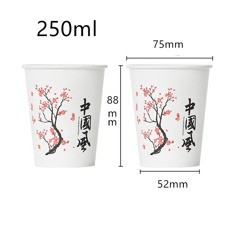 100pcs Chinese style disposable cup 250ml household drinking paper cup commercial beverage beer coffee juice tea tasting cup