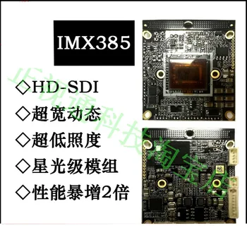 

HD Camera Monitoring Motherboard HD-SDI IMX385 Module Camera Chip 60 Frames 1080P