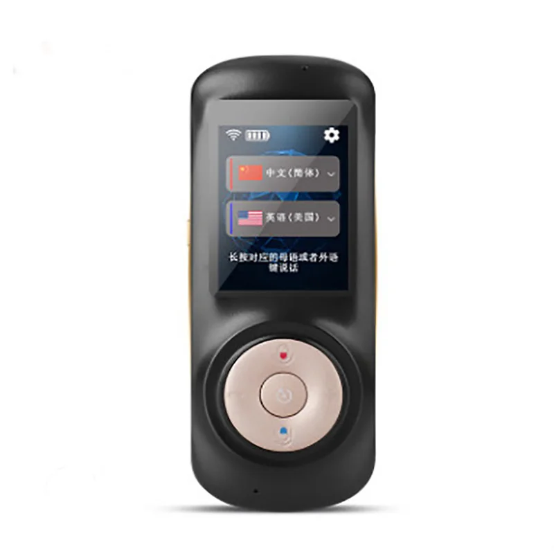 Черный Translator Multilingual Translator Artifact Travel Intelligent Translator Carry-on Simultaneous Translator 4G+WIFI Translator Of - Цвет: Черный