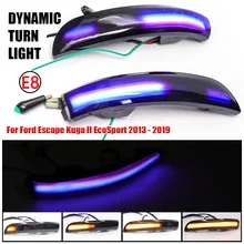 Dynamic Turn Signal LED Rearview Mirror Indicator Blinker Light For Ford Escape Kuga II EcoSport 2013 - 2019 Blue And Yellow