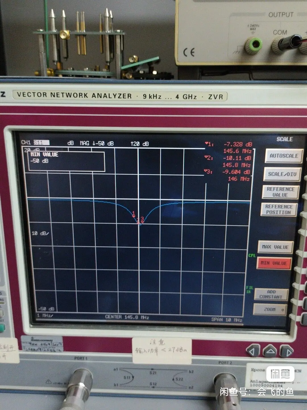 70MHz - 200MHz VHF FM Loop Antenna  Narrow-band Antenna For MALAHIT SDR Radio Receiver antenna lora