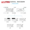 QIANLI – outil de réparation de matrice de points de visage ID, testeur de détection de treillis pour iPhone 11 pro max X XS A12, outil de programmation d'écriture et de lecture de reconnaissance faciale ► Photo 3/6