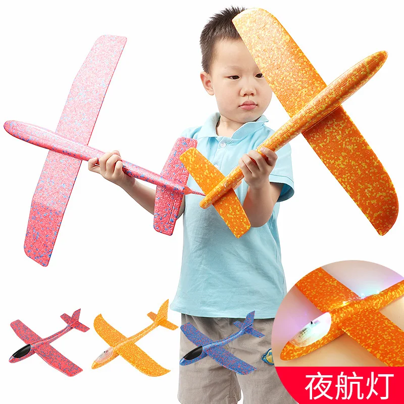 

Stunt Version Children Foam Plane Toy Hand-Tossed Cyclotron EPP Drop-resistant Glider Airplane Model Toy Paper Airplane