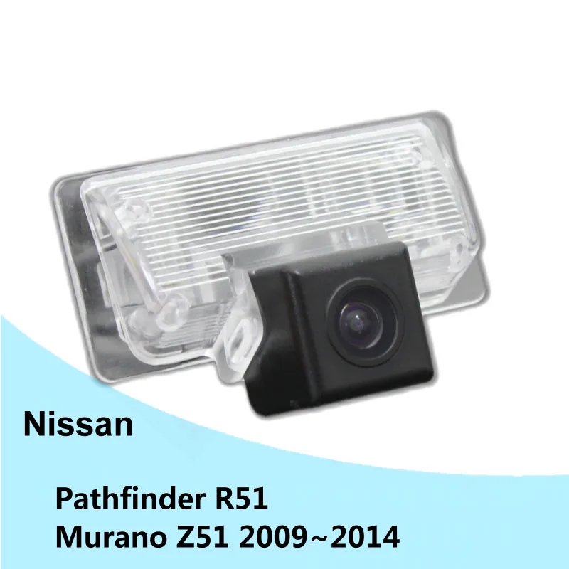 Автомобильная Hd камера заднего вида CCD камера заднего вида для Nissan Pathfinder R51 2004~ 2012