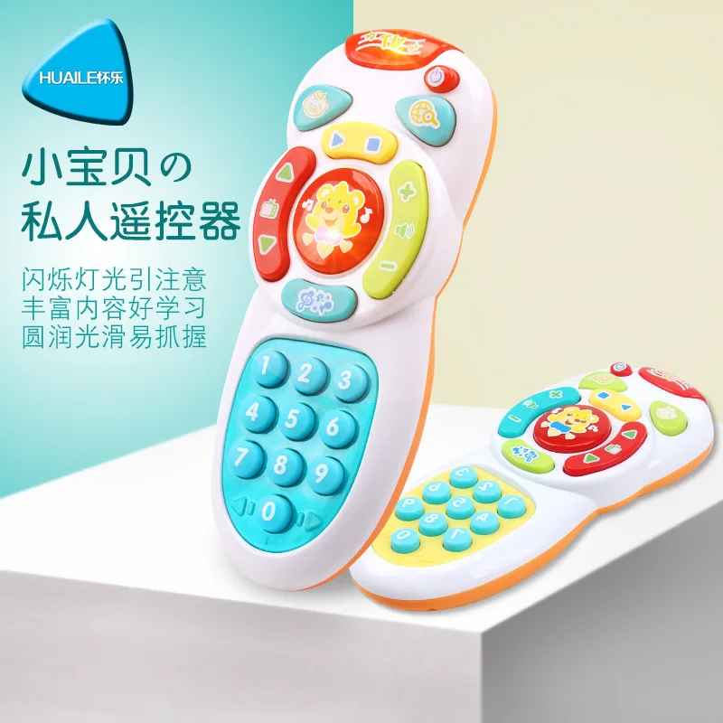 

Children Toy Mobile Phone Remote Control Infants Early Childhood Educational Toy with Light Simulation Explore Remote Control