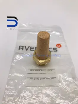 

SM102/CD102 printing machine spare parts C2.184.1051 silencer 61.184.1341