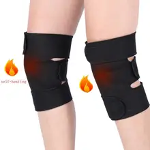 1 пара Турмалин Самонагревающиеся наколенники Магнитная Терапия Наколенники для облегчения боли при артрите Поддержка коленной чашечки наколенники
