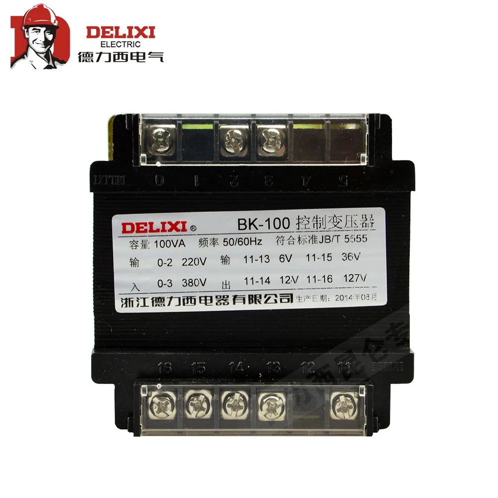 Delixi полный медный BK 100w трансформатор управления Вход AC 220V 380V Выход 110 V/DC 36V 24V 6V
