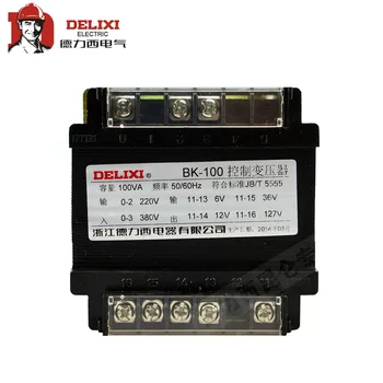

Delixi full copper BK-100w control transformer input AC 220V 380V output AC 220V 110V /DC 36V 24V 6V Capacity 100VA