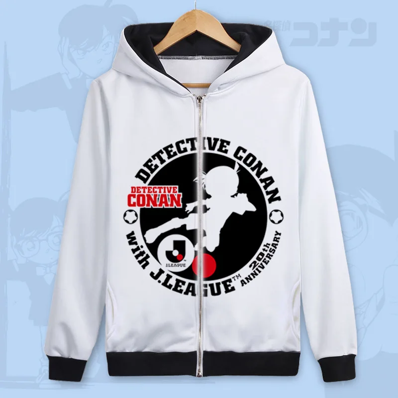 

Detective Conan Jimmy Kudo hooded sweatshirt cosplay costume men women fashion cartoon hooded jacket Student school uniform